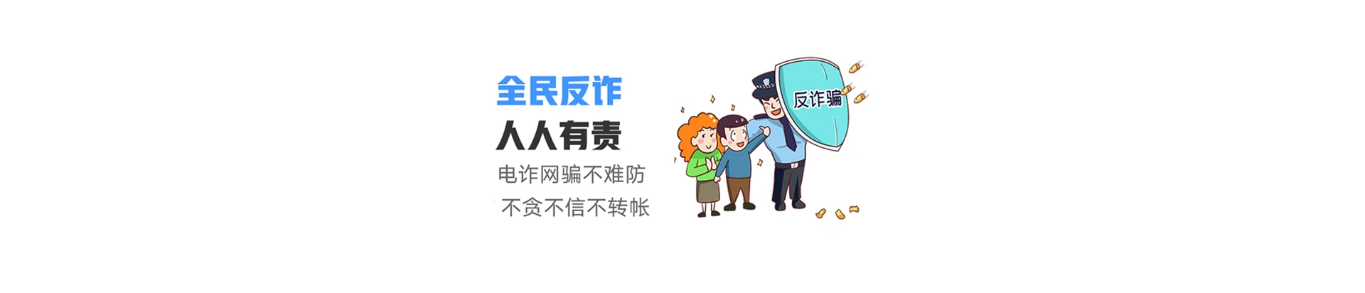 蒲县联通宽带